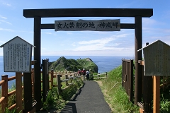 ϒO